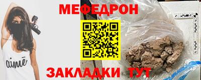 mdma Дубна