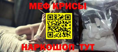mdma Дубна