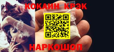 mdma Дубна