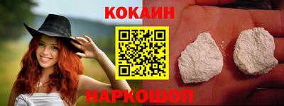 mdma Дубна