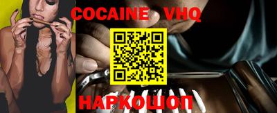 стаф Донской