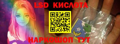 mdma Дубна