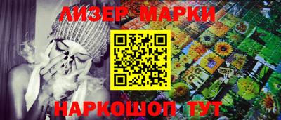 mdma Дубна