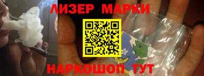 mdma Дубна