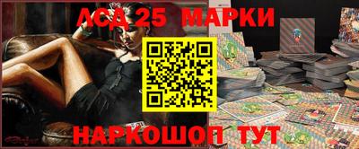 стаф Донской