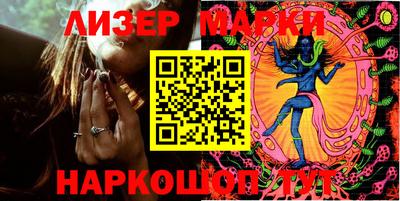 мяу мяу кристалл Донецк