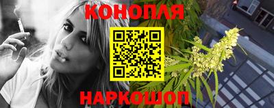 стаф Донской