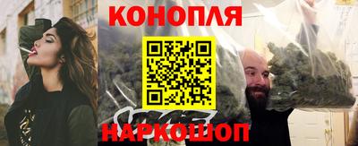 mdma Дубна
