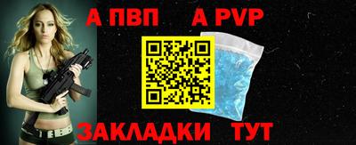 mdma Дубна