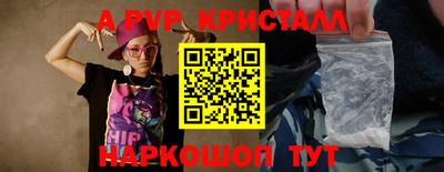 mdma Дубна