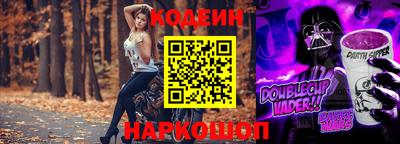стаф Донской