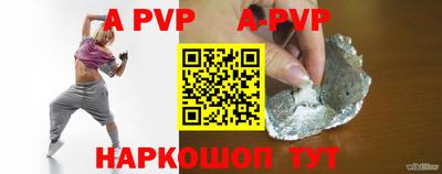 mdma Дубна