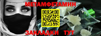 стаф Донской