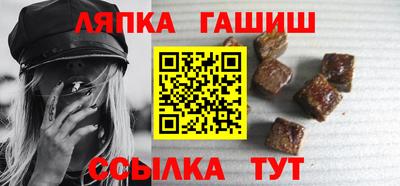 стаф Донской