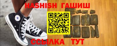 стаф Донской