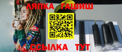 mdma Дубна