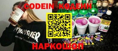 mdma Дубна