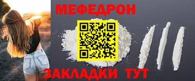 mdma Дубна
