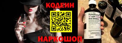 стаф Донской